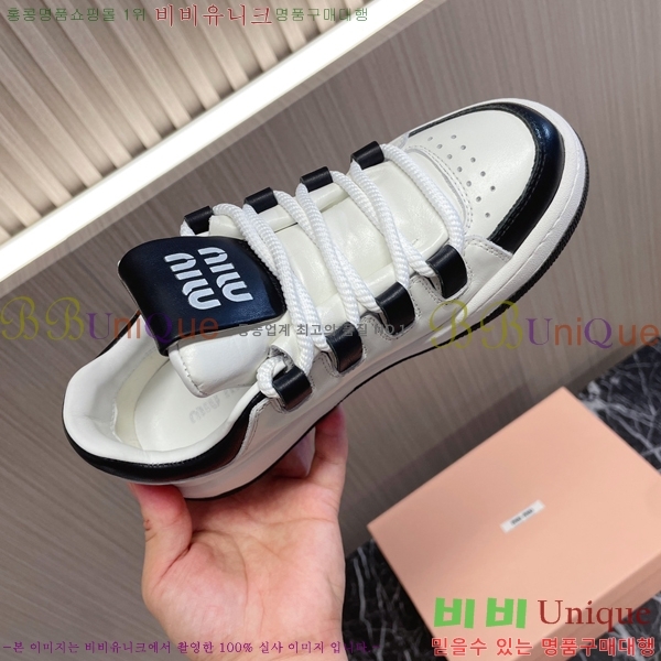 ���� �̿�̿� ����Ŀ�� M955423