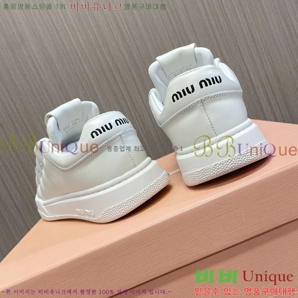 ���� �̿�̿� ����Ŀ�� M955423-1