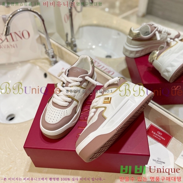 �߷�Ƽ�� ����Ŀ�� �������� 41VE231006-14