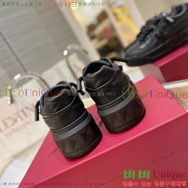 �߷�Ƽ�� ����Ŀ�� �������� 41VE231006-12