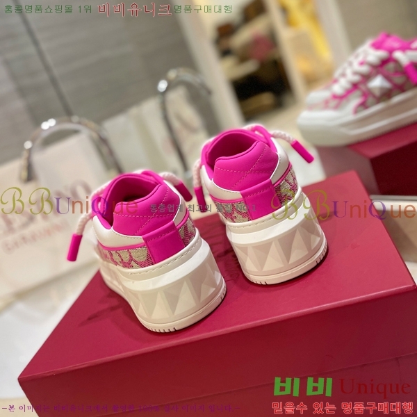 �߷�Ƽ�� ����Ŀ�� �������� 41VE231006-5