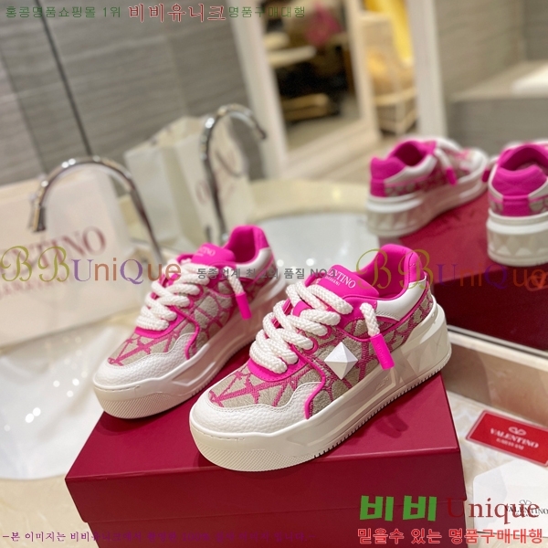 �߷�Ƽ�� ����Ŀ�� �������� 41VE231006-5