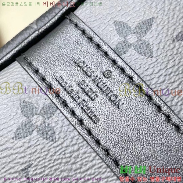 #���̺��� Ű�� �ݵѸ��� 35 M46655-110