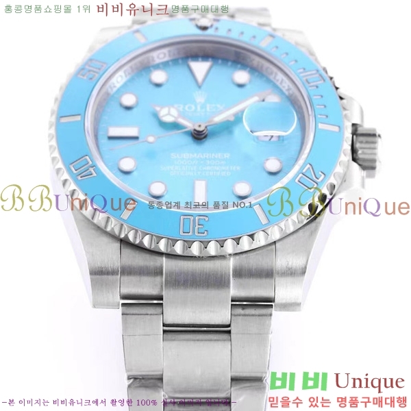 �ѷ��� ���긶���� 10660611-1