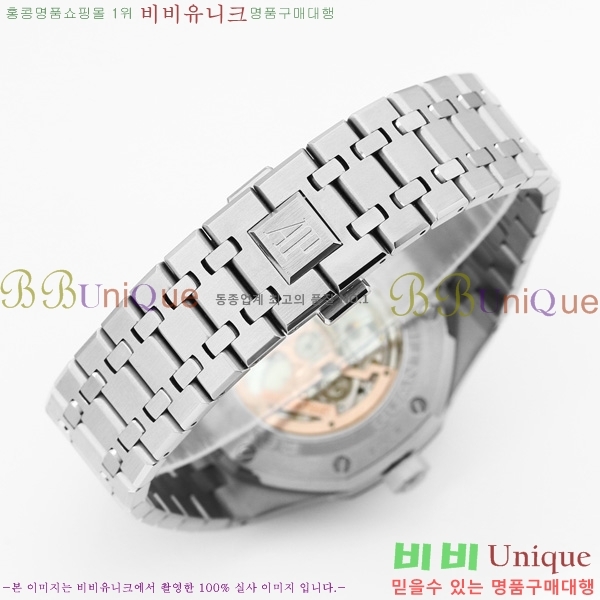 �������ǰ� �ξ��ũ �ð� 26574-5