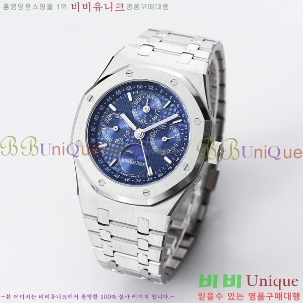 �������ǰ� �ξ��ũ �ð� 26574-1