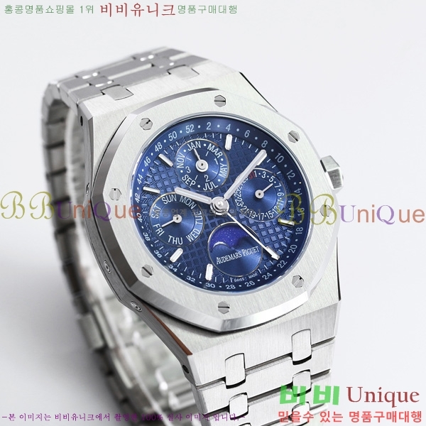 �������ǰ� �ξ��ũ �ð� 26574-1