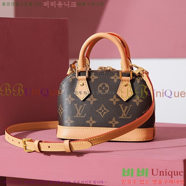 #���̺��� ���� �˸� ���׷� M82717-150-1