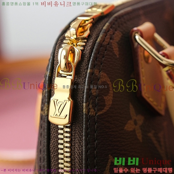 #���̺��� ���� �˸� ���׷� M82717-150-1