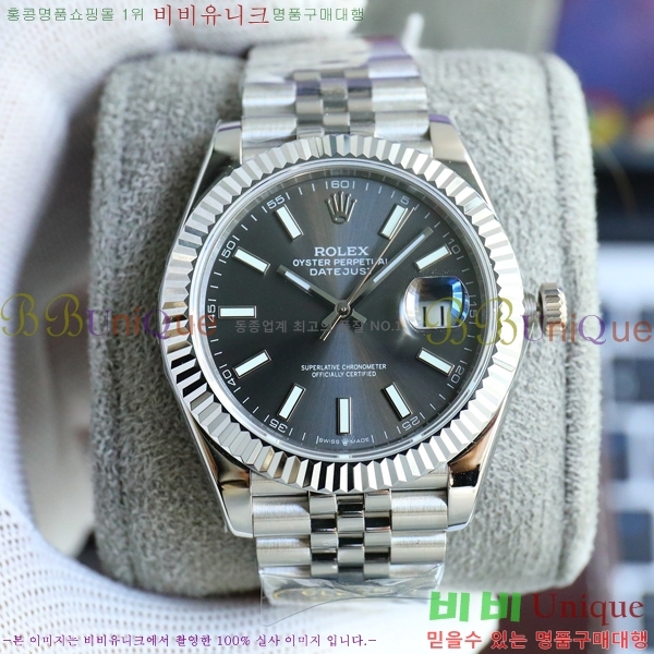 �η��� ���̽��� ���̵���Ʈ �ð� R125051-3
