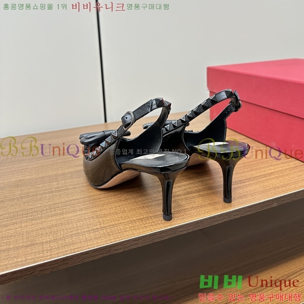 �߷�Ƽ�� �����͵� ���� ������ V819907-2