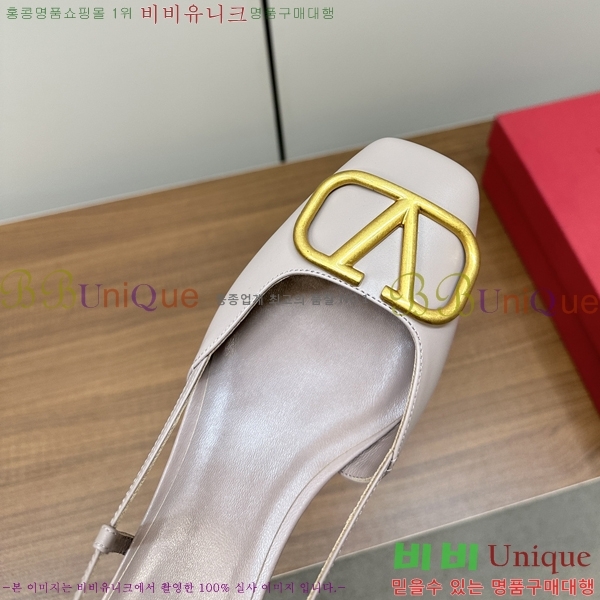  �߷�Ƽ�� �� ���� V819904