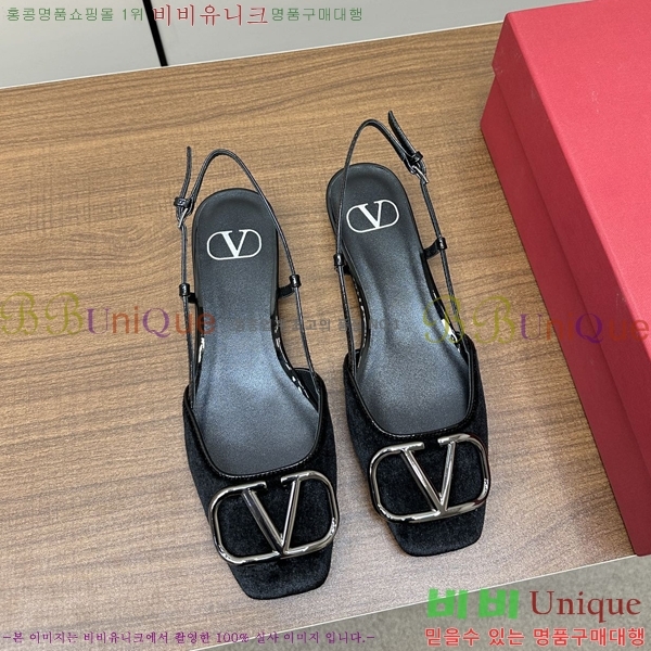  �߷�Ƽ�� �� ���� V819904-1