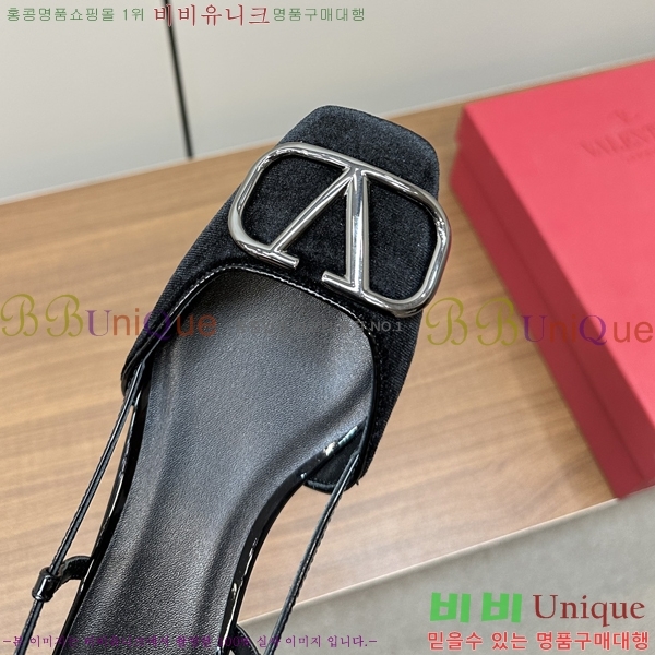  �߷�Ƽ�� �� ���� V819904-1