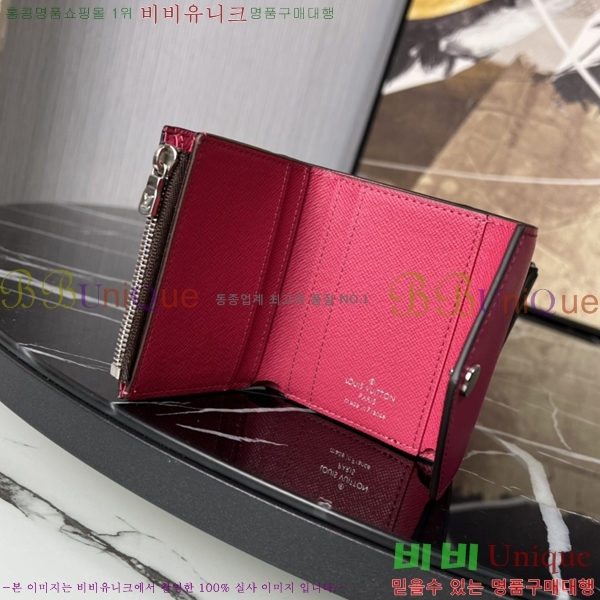 #���̺��� ���丰 ���� M82982-2