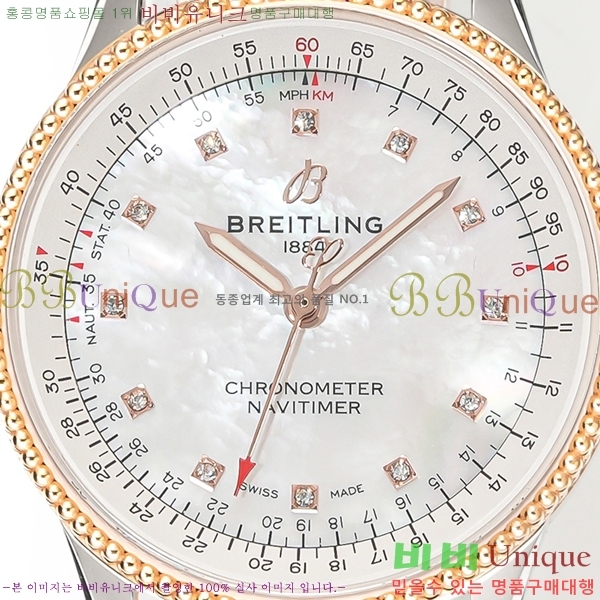 ���� �����Ʋ�� �ð� �Ż� 35mm SW200-01-3