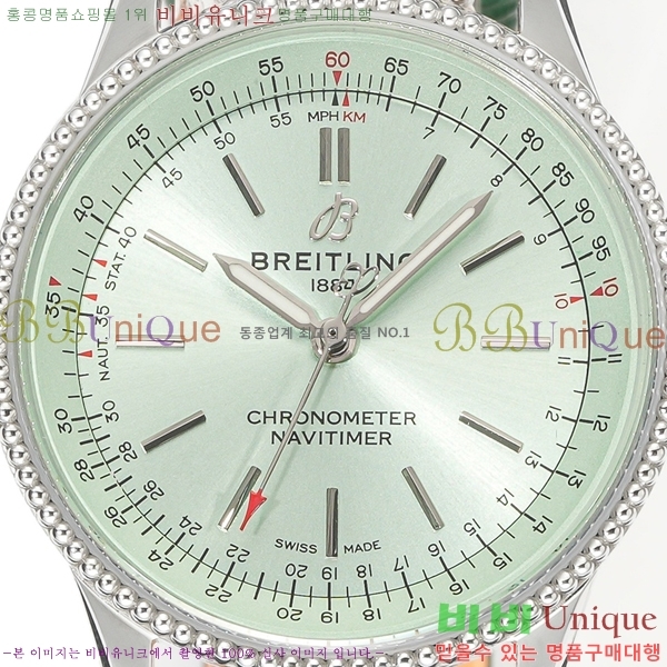 ���� �����Ʋ�� �ð� �Ż� 35mm SW200-01-7