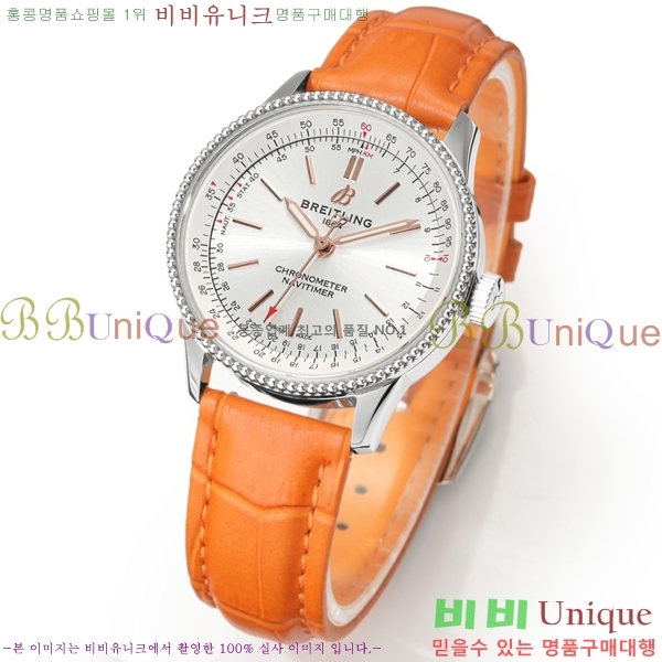 ���� �����Ʋ�� �ð� �Ż� 35mm SW200-01-8