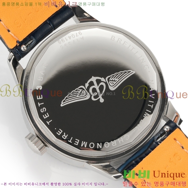 ���� �����Ʋ�� �ð� �Ż� 35mm SW200-01-1