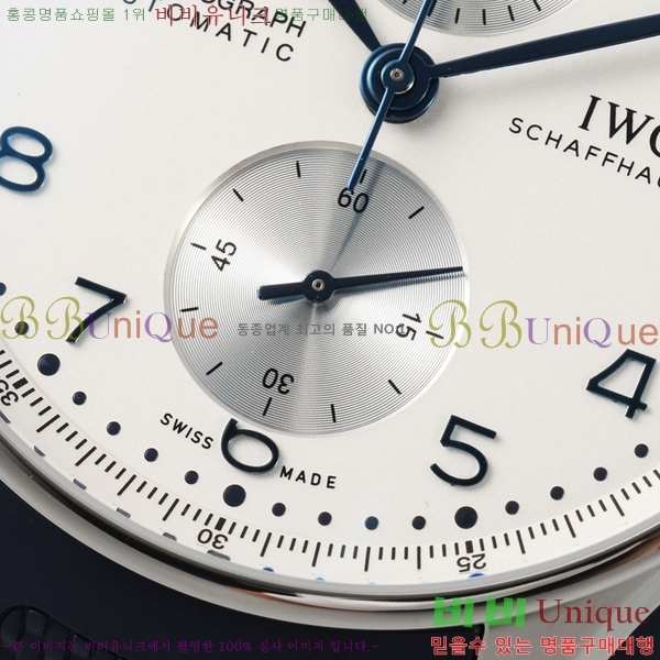 ���̴������� �ð� �����ƽ IW371620-2