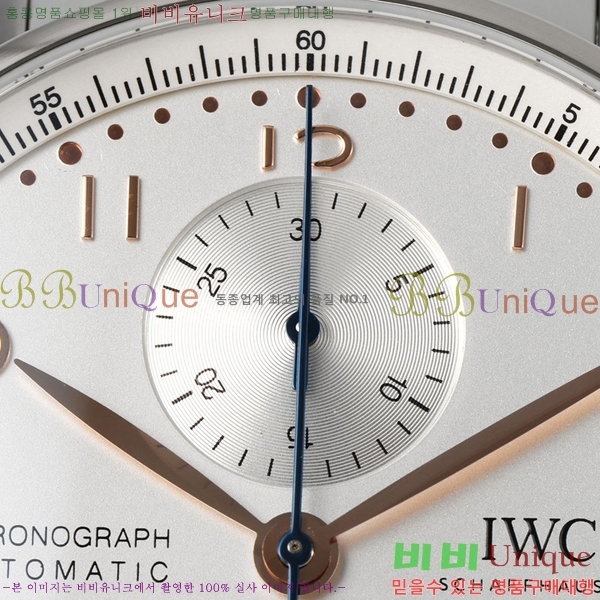 ���̴������� �ð� �����ƽ IW371620-1