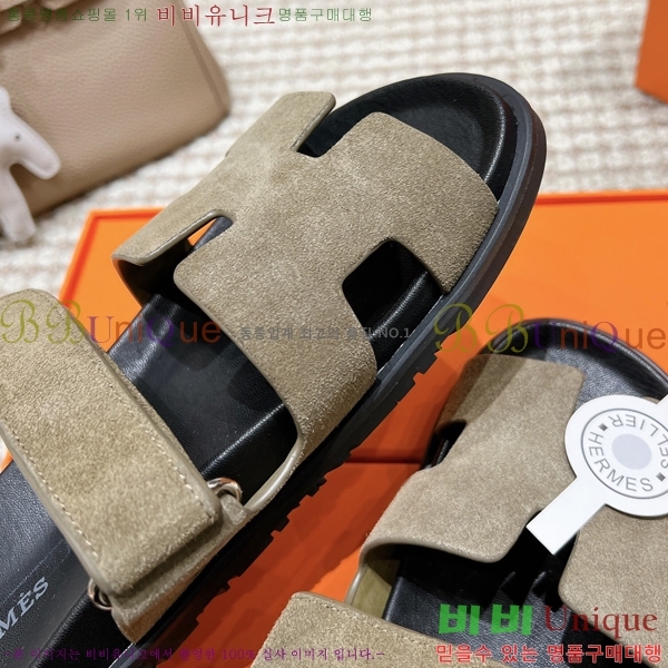  �����޽� ������ ���� �������� W861185-3