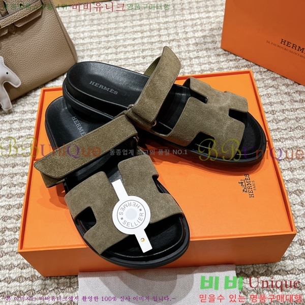  �����޽� ������ ���� �������� W861185-3