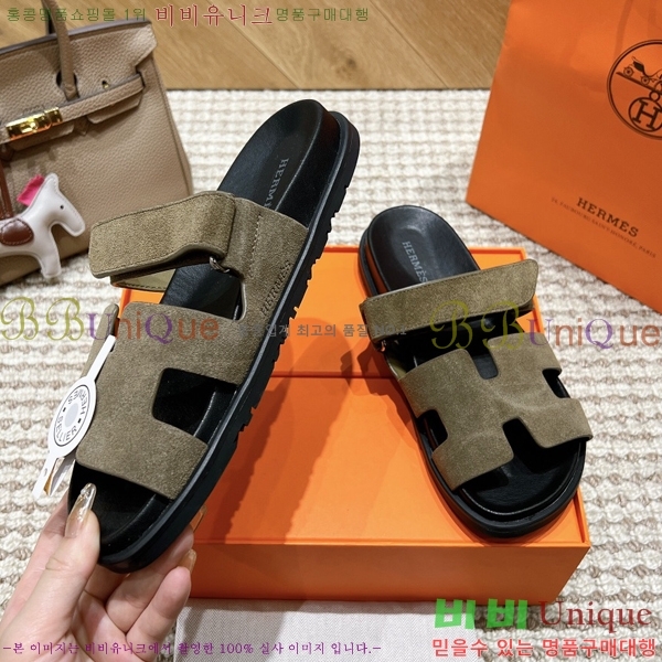  �����޽� ������ ���� �������� W861185-3