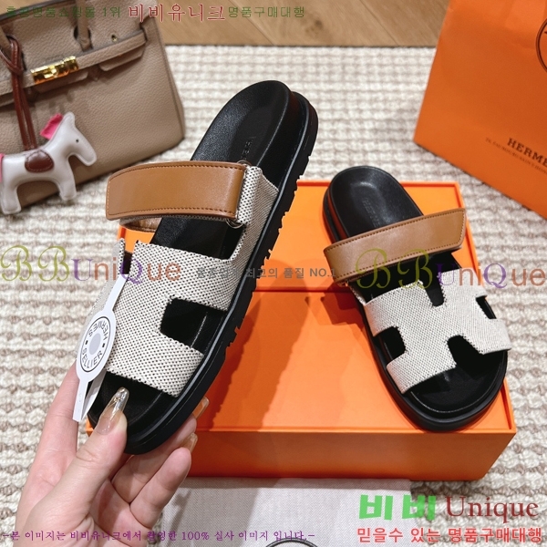  �����޽� ������ ���� �������� W861185