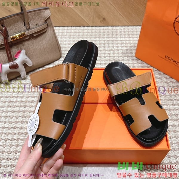  �����޽� ������ ���� �������� W861185-3