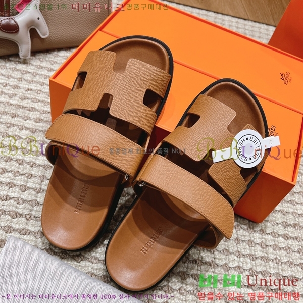  �����޽� ������ ���� �������� W861185-3