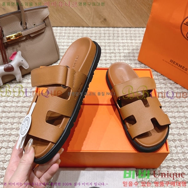  �����޽� ������ ���� �������� W861185-3