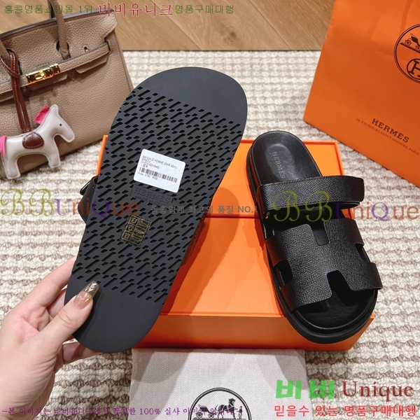  �����޽� ������ ���� �������� W861185-3