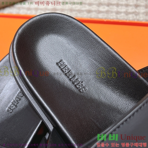  �����޽� ������ ���� �������� W861185-3