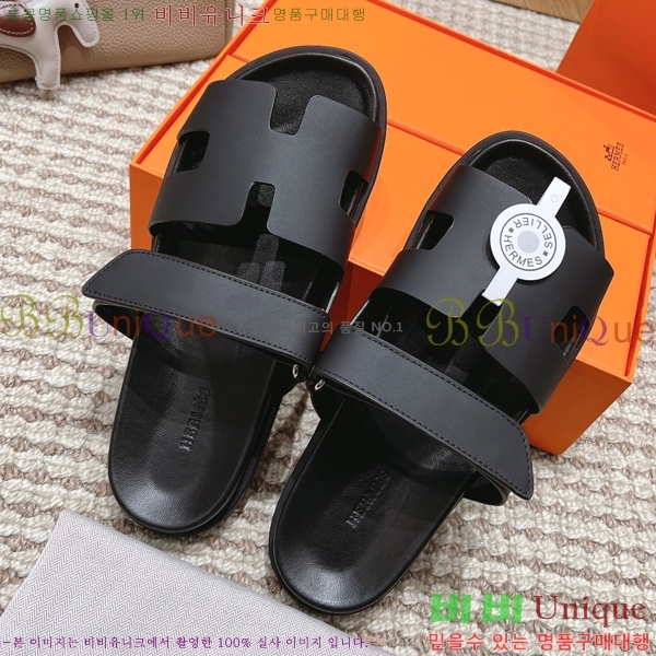  �����޽� ������ ���� �������� W861185-3