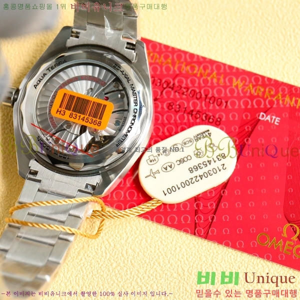 ���ް� ���� �ð� 150721-2