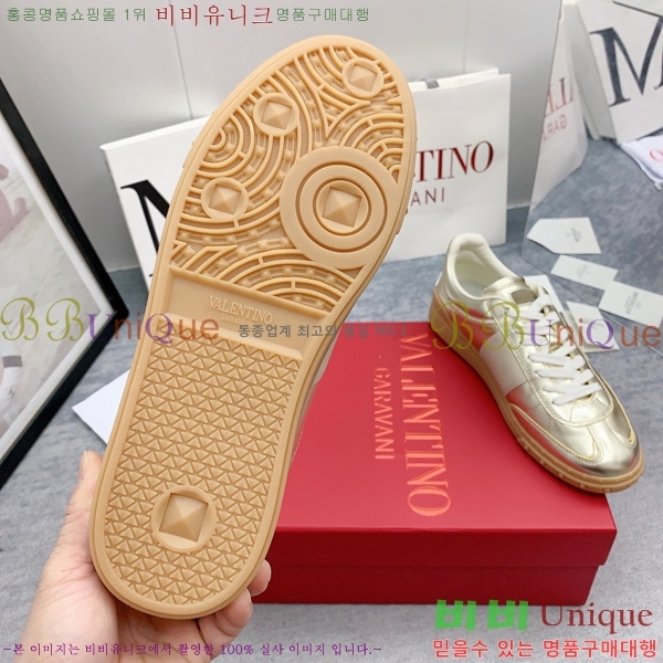 �߷�Ƽ�� ����Ŀ�� �������� V8A6010-6