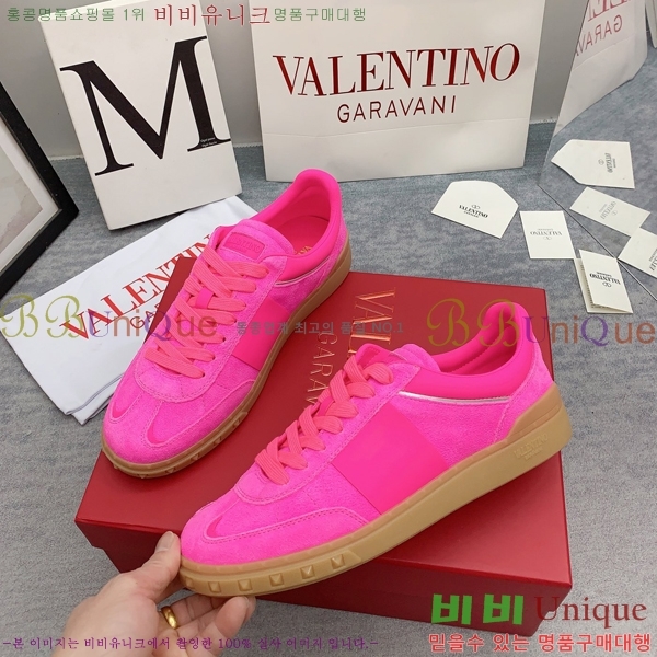 �߷�Ƽ�� ����Ŀ�� �������� V8A6010-5