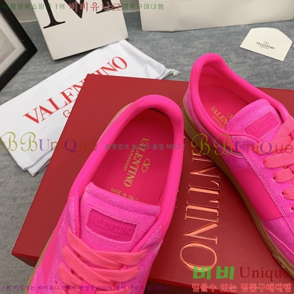 �߷�Ƽ�� ����Ŀ�� �������� V8A6010-5