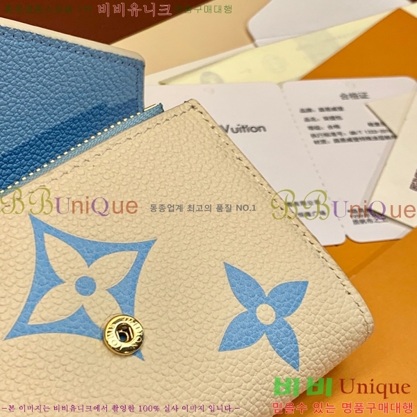 #���̺��� ���丰 ���� M41938-200-2