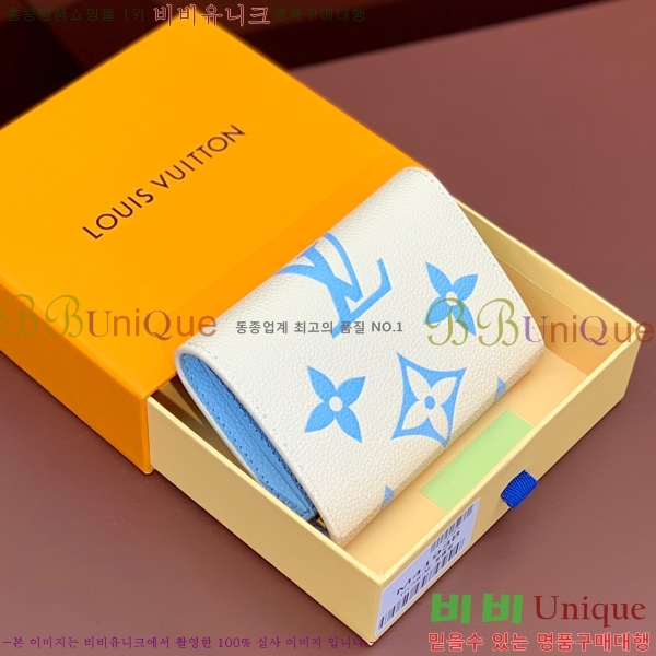 #���̺��� ���丰 ���� M41938-200-2