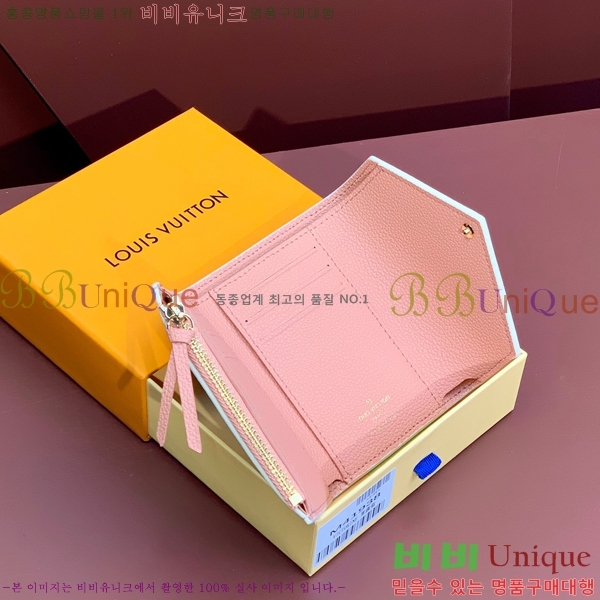 #���̺��� ���丰 ���� M41938-200-4