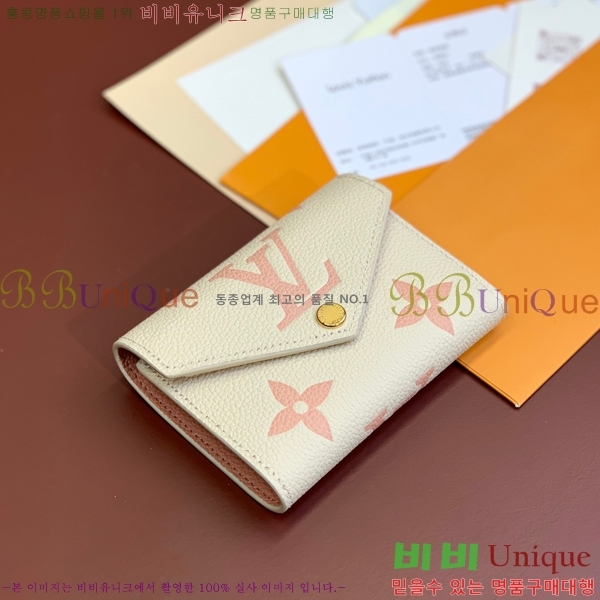 #���̺��� ���丰 ���� M41938-200-4