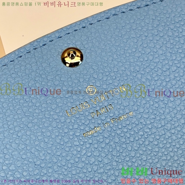 #���̺��� ���и� ���� ������ M82341-100-2