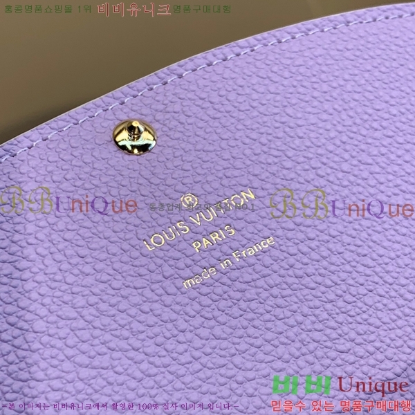 #���̺��� ���и� ���� ������ M82341-100-3