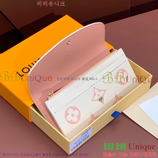 #���̺��� ���и� ���� ������ M82341-100-4