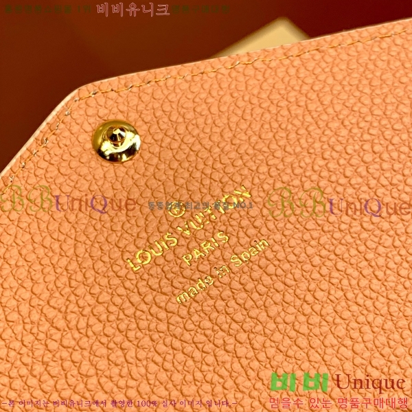 #���̺��� ���и� ���� ������ M81049-100-4