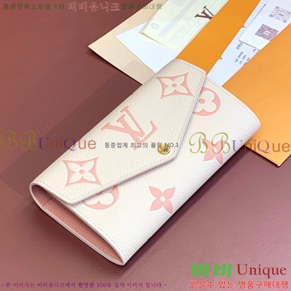 #���̺��� ���и� ���� ������ M81049-100-4