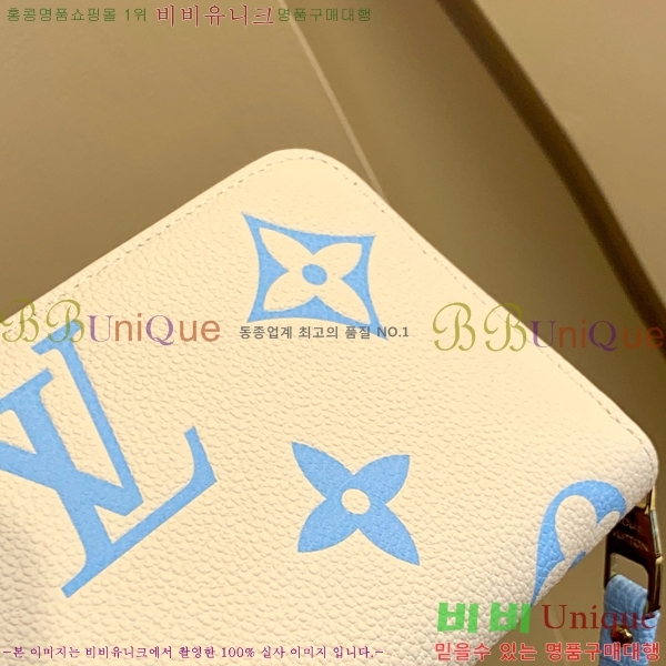 #���̺��� ���� ���� ������ M69794-100-2