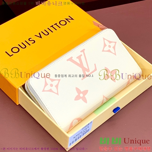 #���̺��� ���� ���� ������ M69794-100-4